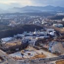 국립중앙과학관 노동조합 이미지