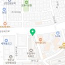 경인당약국 이미지