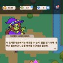 UmimobGames 신작 방치 고블린 밸리 출시 및 후기