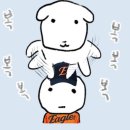 (주)복주 이미지