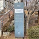 천왕연지타운2단지 네이버블로그