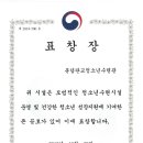 분당판교청소년수련관 이미지