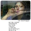 그녀의 속눈썹 - 창원시 의창구 | 그녀의 속눈썹