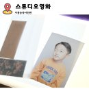 장현유치원 | 시흥능곡 사진관 스튜디오 영화에서 남자아이사진 촬영 후기