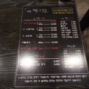 더(The) 고깃집 이미지