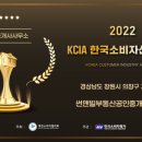 정성공인중개사사무소 이미지