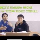 인생마카롱 이미지