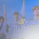 퍼스트글로리 | [영화] 퍼스트라이드 무대인사 후기