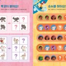 종촌동도서관 이미지