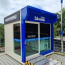 24시숍 이미지