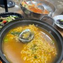 명품전복 궁 이미지