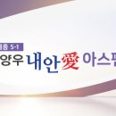 어진건설 이미지