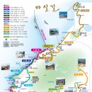 우진5체육관 이미지