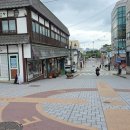 e-조은여행사