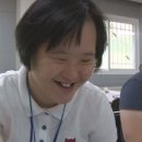 진배농장 이미지