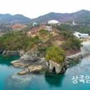 정아노래연습장 이미지