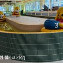 세라젬 부산기장점