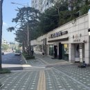 버티고개역2번출구 앞 네이버블로그