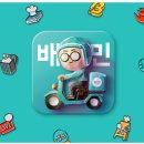 샵앤샵(shop & shop)