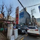 서초대로53길 12 이미지