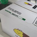 [리뷰] 개촉촉 꿀고구마 🍠 달망고구마 5kg 상태 🔥 군고구마 에어프라이어 냉동 보관법
