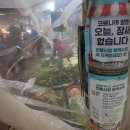 입구 이미지