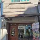 만다리 | 잠실마들렌 맛집 "마로 파티세리" 한 입 먹고 반하게 만든 마들렌 5종 리뷰