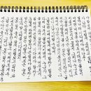 (주)로디아 이미지