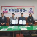 자생원 이미지