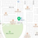 푸라닭울산명촌효문점 이미지