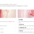 허스템의원 네이버블로그