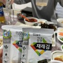 소울메이트 | 부산맛집 1탄 - 무진장횟집, 기장끝집, 카페 마이가든, 개미집 본점