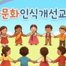 주덕초교 병설유치원 이미지