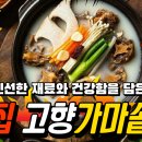 나은문화사