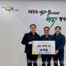 ㈜백율 브레이크뉴스