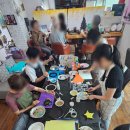 서울 집단상담 후기 중구 심리상담센터 성인 미술치료
