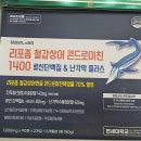 강산약국 - 12105 | 강산약국