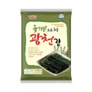김* - 미추홀구 석정로10번길 42 | 김*