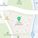 신길봄약국 이미지