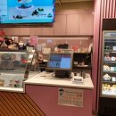 배스킨라빈스부산사직 이미지