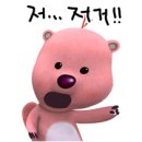 호텔저스트슬립 이미지