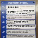 하임영어독서논술학원