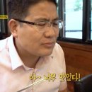 신촌감자탕해물뼈찜 이미지