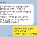 MTO 피트니스 PT 행신점 이미지