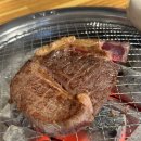 오소소숯불구이