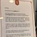 동탄 디저트맛집 케이크전문점 이찌고