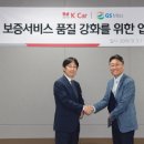 케이(K) 오토 이미지