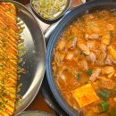 백채김치찌개 부산초량점