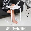 엘트리 쇼핑하우