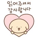 석수동물병원 이미지
